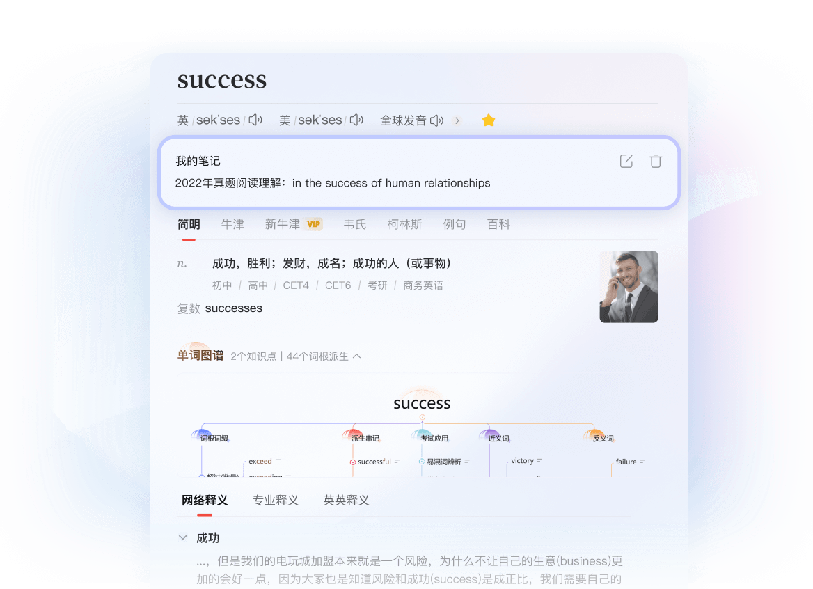 6ea585b9265f1b01bb0805cfa217fbbb