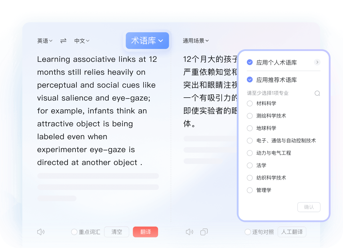 c930e9ea9bf434980773d292f59e5558