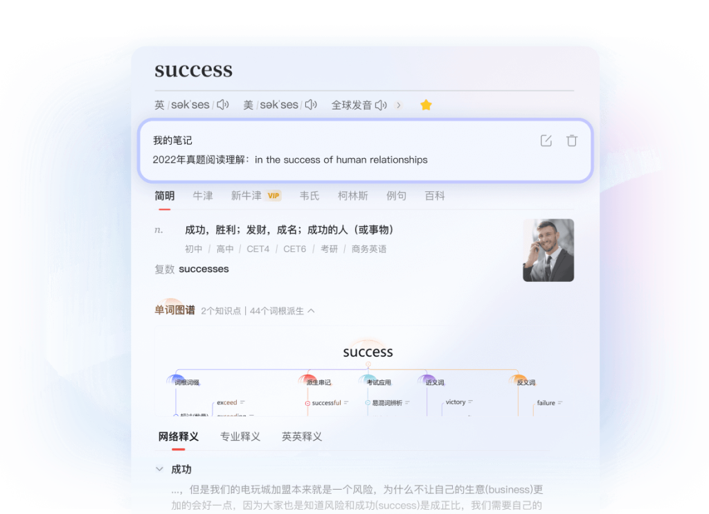 6ea585b9265f1b01bb0805cfa217fbbb