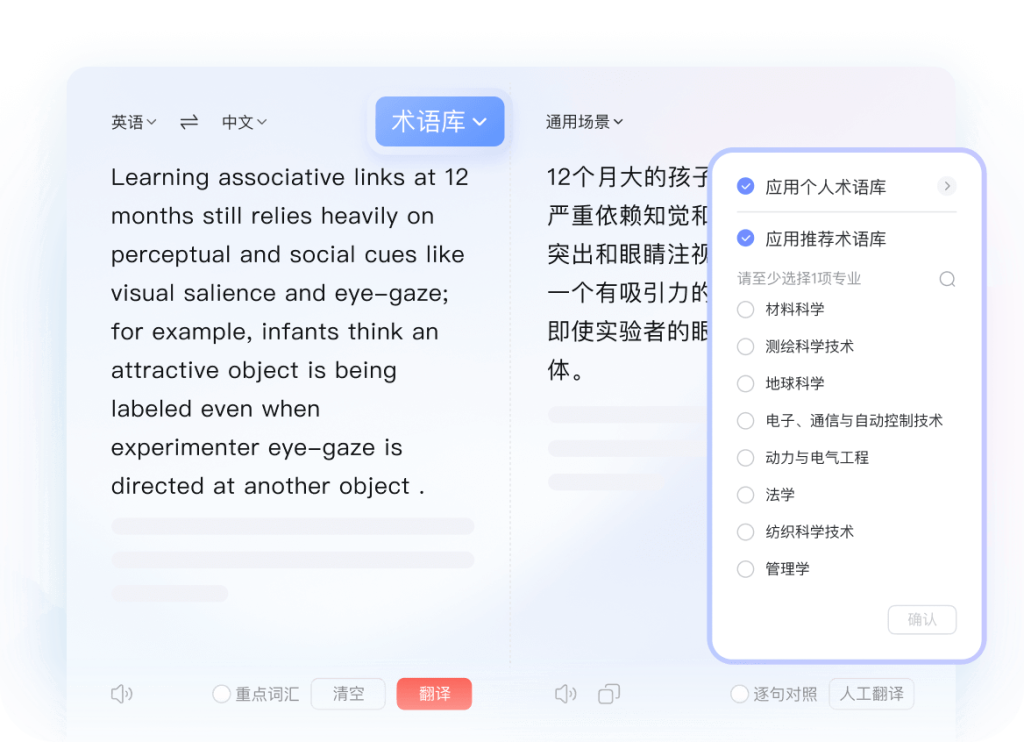 c930e9ea9bf434980773d292f59e5558