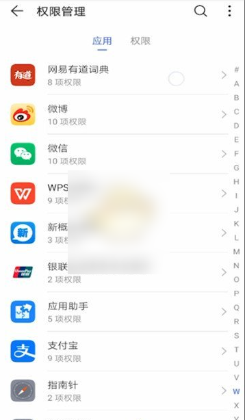 有道翻译悬浮窗全攻略：一文掌握手机与PC端开启及使用技巧