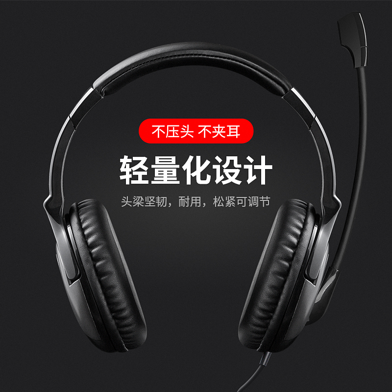 “戴耳机”的英文翻译难题：从Youdao到专业写手的终极指南