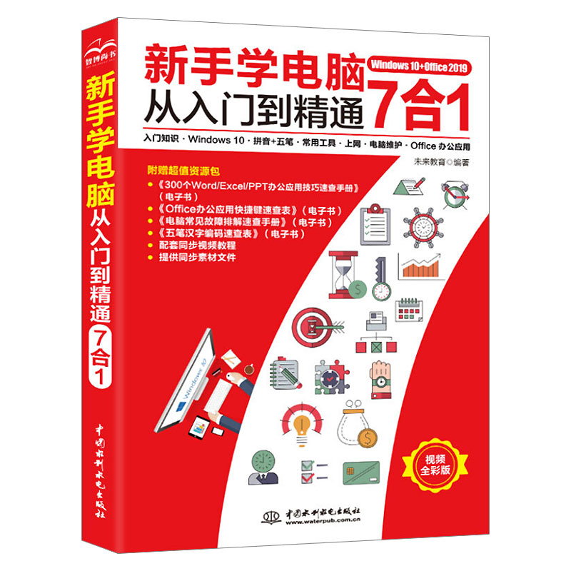 有道翻译如何降重？从入门到精通的实用技巧