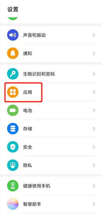 网易有道翻译的安装包如何卸载？完整清除指南