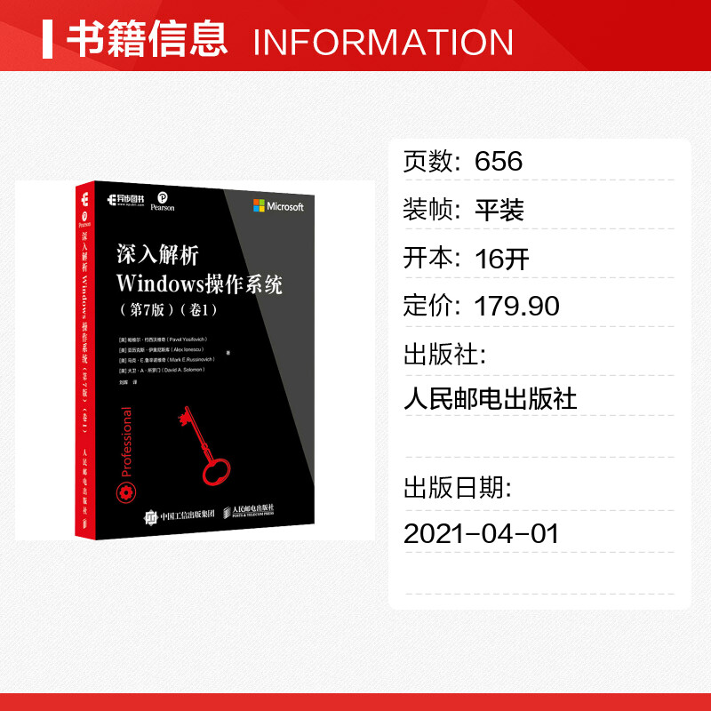 网易有道终极使用指南：从入门查询到AI写作，解锁你的语言超能力