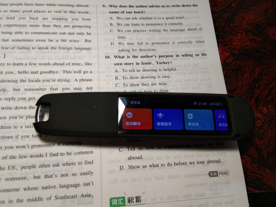有道的翻译笔质量怎么样