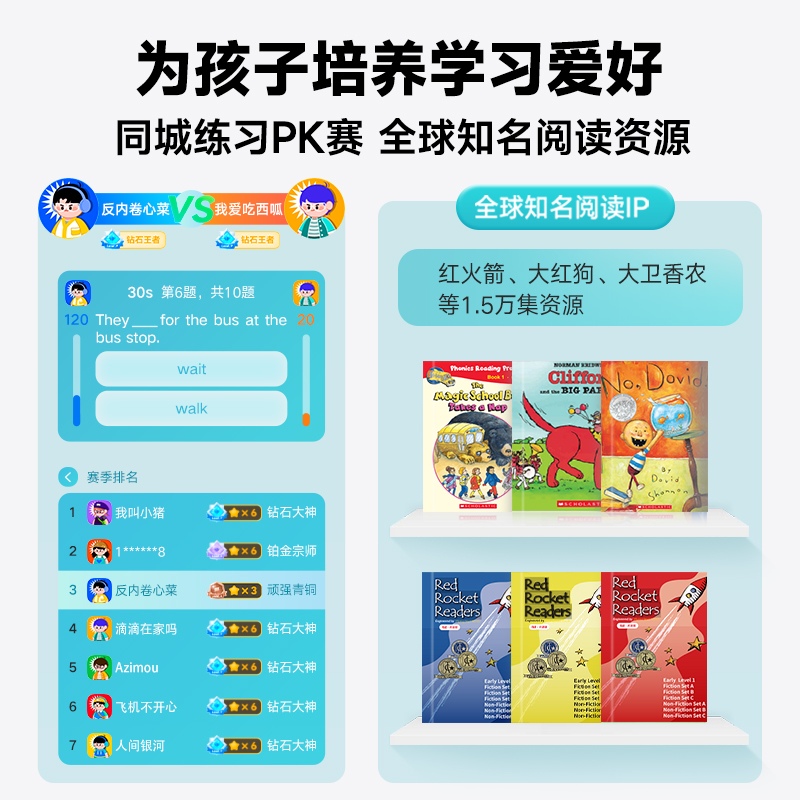 有道s6如何翻译古文