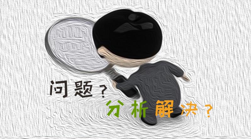 有道中文怎么不能翻译？原因深度剖析与解决方案
