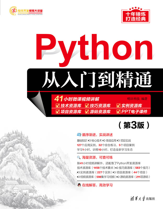 有道如何翻译文献？从入门到精通的实用技巧