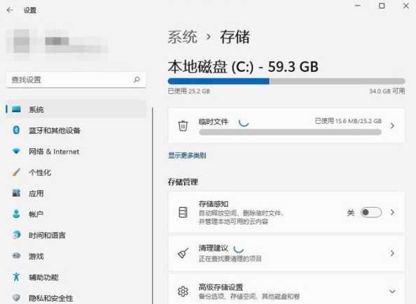 网易有道翻译的安装包如何卸载？完整清除指南