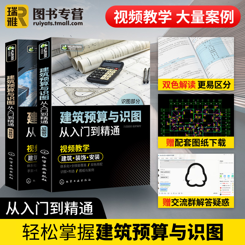 有道翻译怎么翻译PDF手册?从入门到精通的全面指南