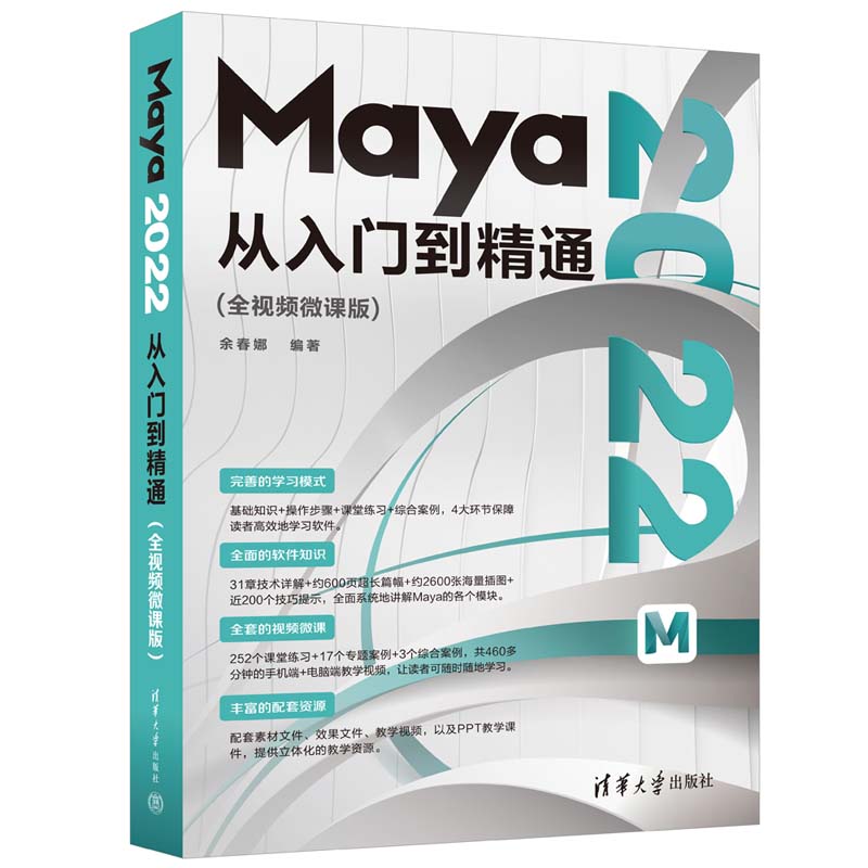 有道如何翻译文献？从入门到精通的实用技巧
