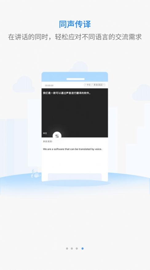 有道翻译历史记录丢了？别慌！全平台查找与管理终极指南