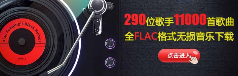 自媒体创作者利器：用有道翻译快速为海外视频生成高质量字幕