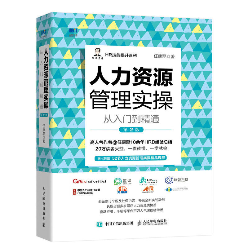 有道翻译如何降重？从入门到精通的实用技巧