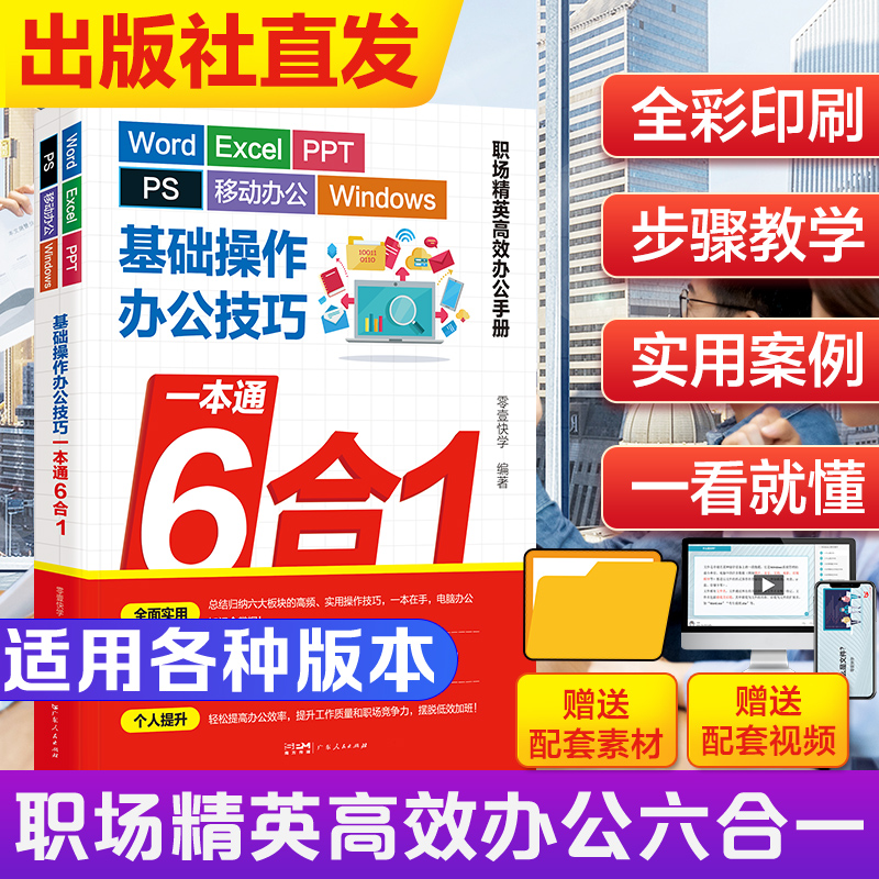 零基础教程：如何从零到一制作一个媲美有道翻译的H5翻译应用？