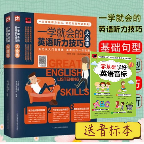 怎么利用有道翻译英文？从入门到精通的全面技巧