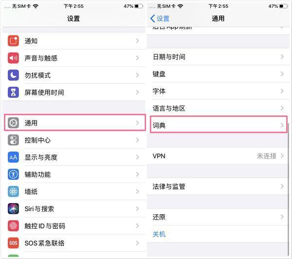 手机有道如何能直接翻译？从拍照到AR，解锁即时翻译新境界