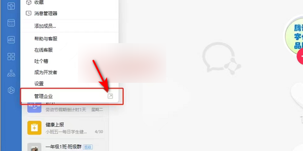 微信怎么装有道翻译？从添加到精通，全方位使用指南