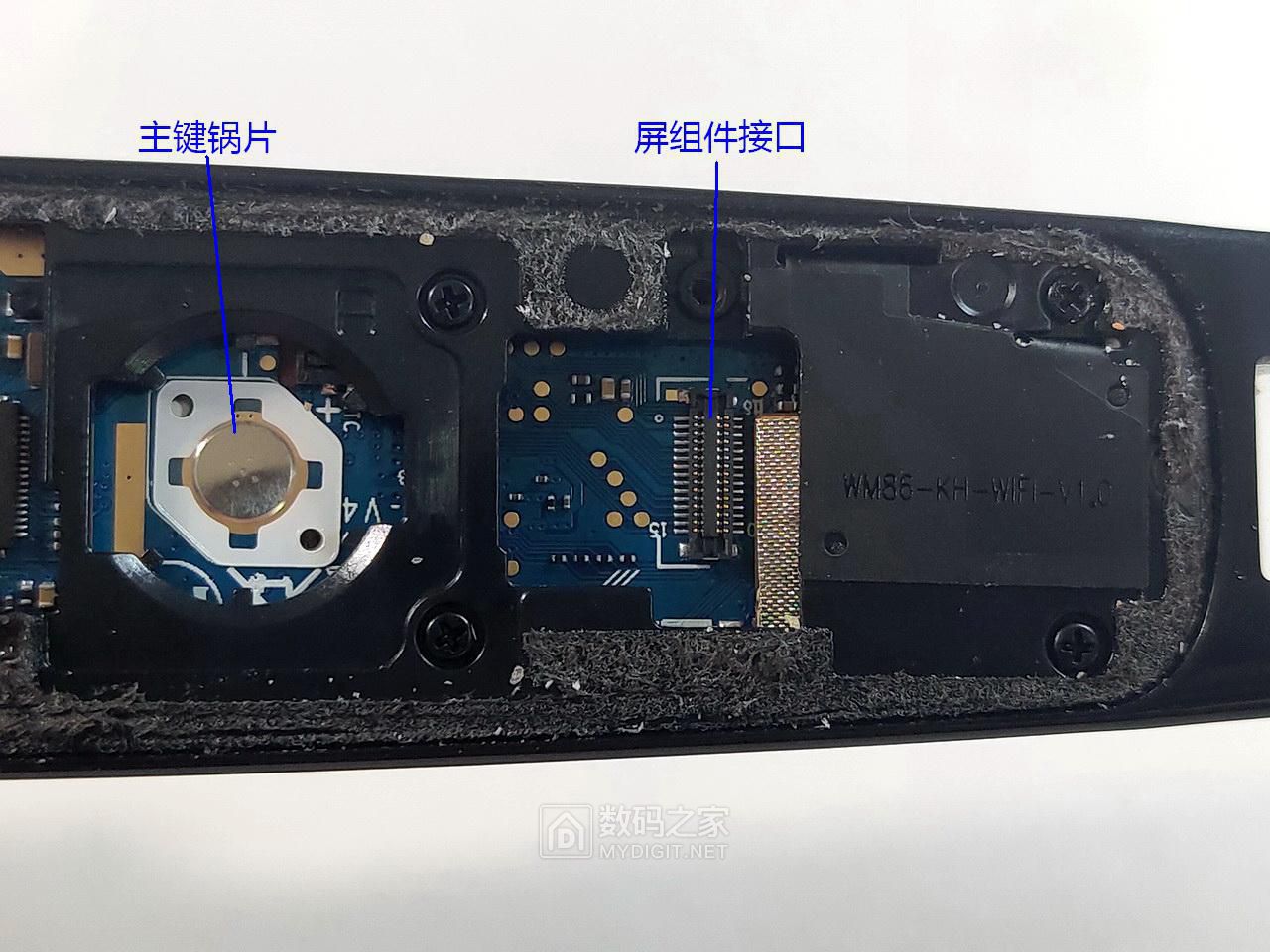 网易有道翻译笔怎么拆？专业拆解步骤与风险全解析