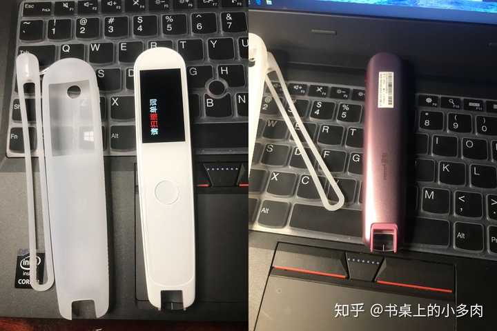 有道翻译笔如何更换字体？官方步骤与详解