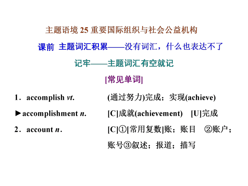 有道理的英文翻译：语境适配要点解析