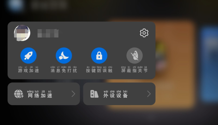 有道翻译悬浮窗全攻略：一文掌握手机与PC端开启及使用技巧