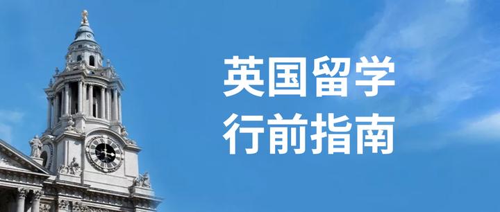 2025留学新生必看：用最新版有道翻译搞定所有入学文件与课堂录音