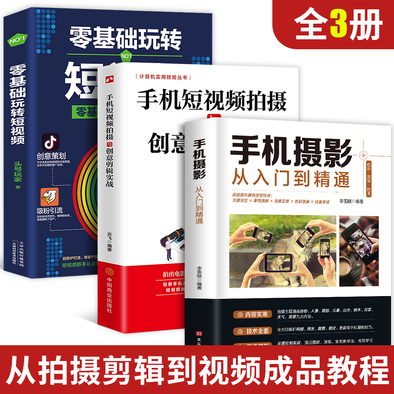 手机版有道如何阅读翻译？从入门到精通的全方位技巧